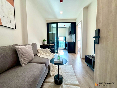 Nue District R9 Room available, great price near MRT Rama 9 Station