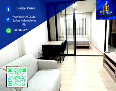 คอนโดให้เช่า : ให้เช่าด่วน! D CONDO KIRI (ดีคอนโด คีรี)    ✨ ห้องใหม่ ไม่เคยมีคนอยู่! แต่งครบ พร้อมเข้าอยู่ทันที 🧳