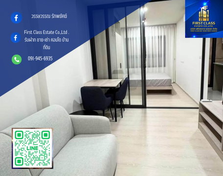 ให้เช่าด่วน! D CONDO KIRI (ดีคอนโด คีรี) ✨ ห้องใหม่ ไม่เคยมีคนอยู่! แต่งครบ พร้อมเข้าอยู่ทันที 🧳