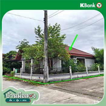 รูป บ้านเดี่ยว 85.4 ตร.วา อารยา เมืองระยอง ระยอง 2.6M - รูปที่ 23/25