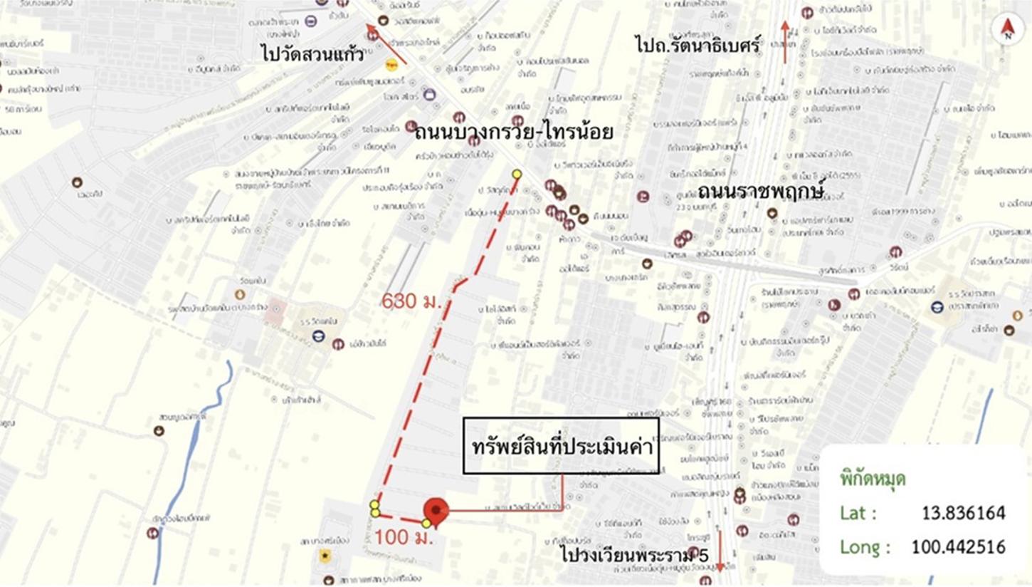 รูป บ้านเดี่ยว 69 ตร.วา เดอะ ซิตี้ ราชพฤกษ์ - ปิ่นเกล้า เมืองนนทบุรี นนทบุรี 11M - รูปที่ 45/45