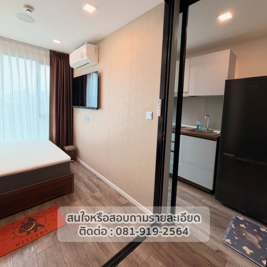 รูป ให้เช่า Modiz รัชดา 32 ชั้น 5 วิวท้องฟ้าโปร่ง ไม่มีตึกบัง เฟอร์ครบ ใกล้ MRT ลาดพร้าว - รูปที่ 5/12