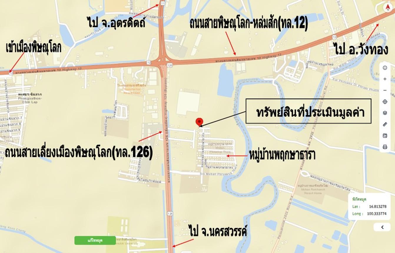 รูป บ้านเดี่ยว 75.3 ตร.วา พฤกษาธารา เมืองพิษณุโลก พิษณุโลก 2.9M - รูปที่ 36/37