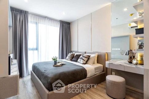 16th-Floor 1-BR Ideo Mobi Sukhumvit 66, 100m To BTS Udom Suk (ID 3443644)