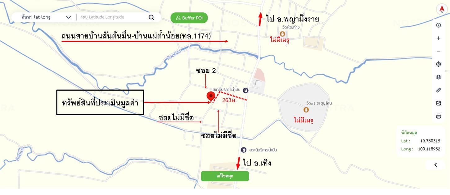 รูป บ้านเดี่ยว 85 ตร.วา พญาเม็งราย เชียงราย 1M - รูปที่ 30/31