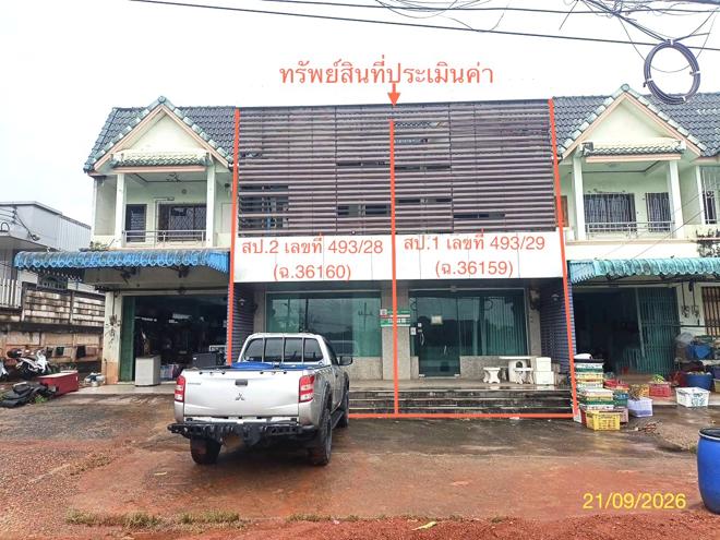 รูป อาคารพาณิชย์ 43 ตร.วา ห้วยยอด ตรัง 4.4M - รูปที่ 1/37