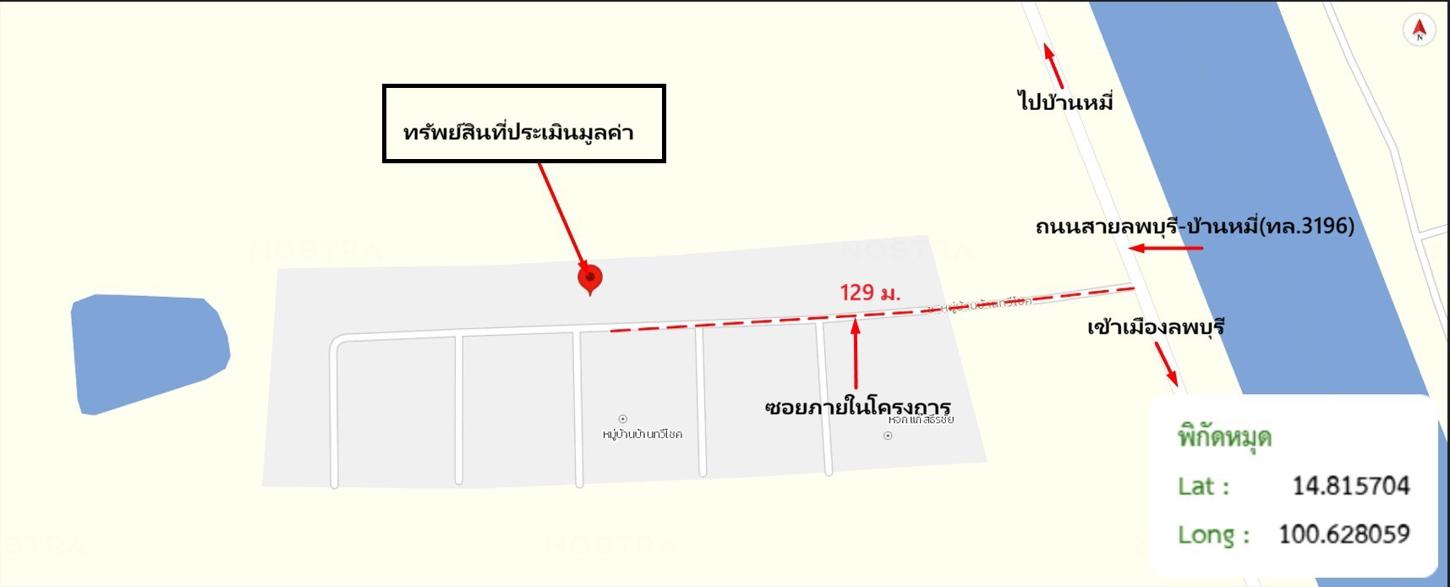 รูป บ้านเดี่ยว 31 ตร.วา เมืองลพบุรี ลพบุรี 700,000 - รูปที่ 12/13