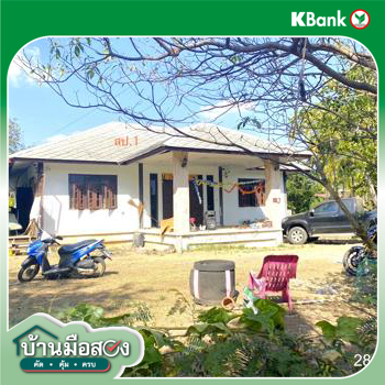 รูป บ้านเดี่ยว 1396 ตร.วา นาเชือก มหาสารคาม 3.2M - รูปที่ 23/25