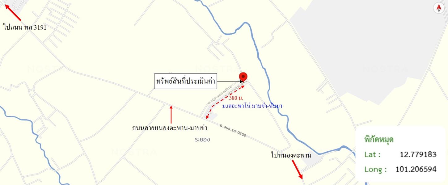 รูป ทาวน์เฮ้าส์ 25.8 ตร.วา เดอะพาโน่ มาบข่า-ทับมา นิคมพัฒนา ระยอง 1.3M - รูปที่ 20/21
