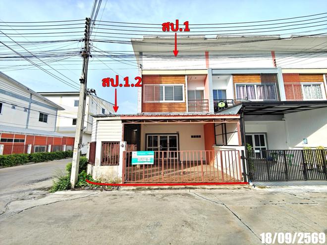 รูป ทาวน์เฮ้าส์ 27.9 ตร.วา กู๊ดโฮม พานทอง พานทอง ชลบุรี 2.4M - รูปที่ 1/45