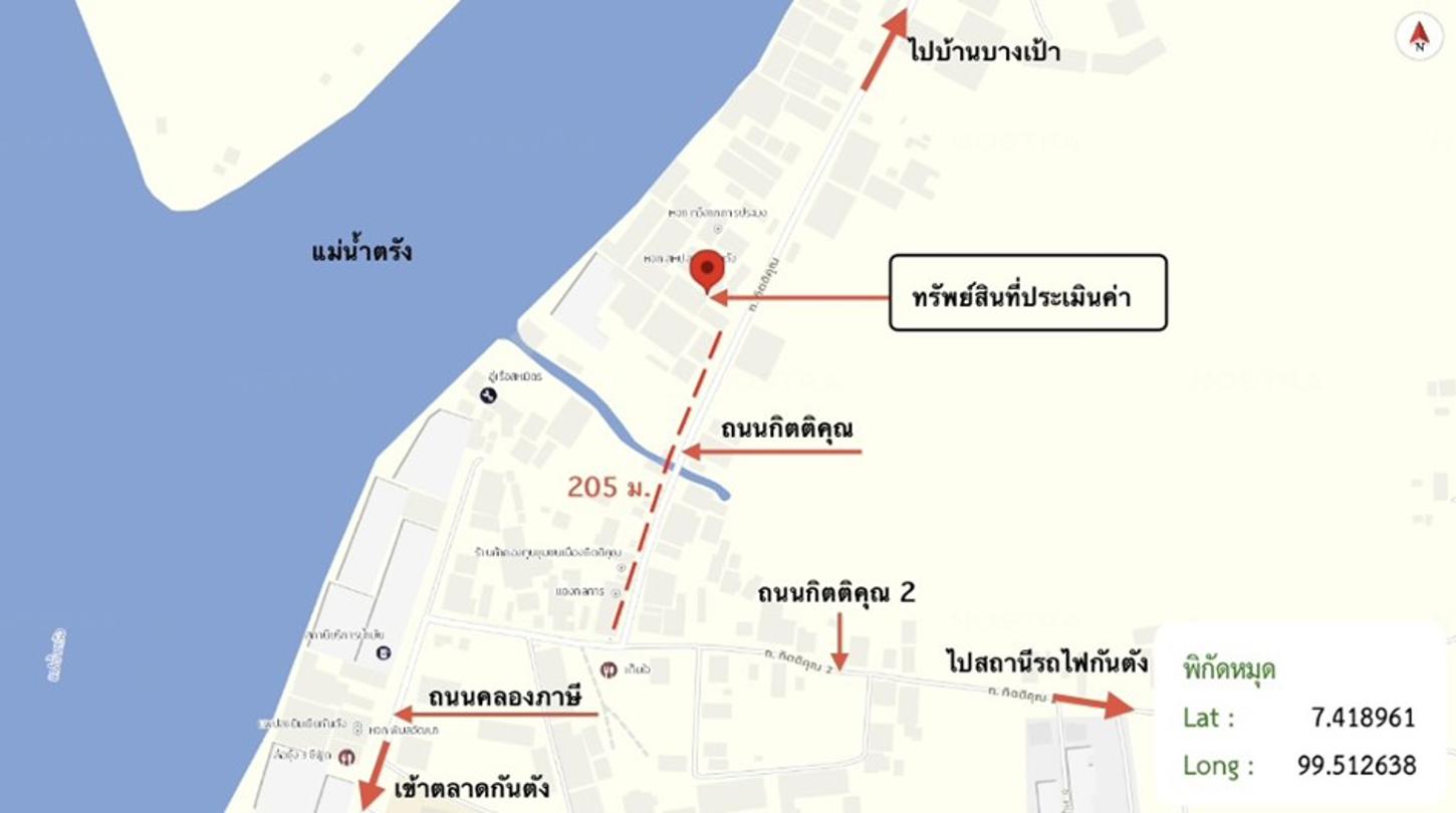 รูป อาคารโรงงาน 1863.4 ตร.วา กันตัง ตรัง 45.9M - รูปที่ 23/23