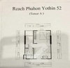 listing thumbnail image 10