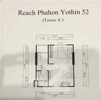 รูป คอนโด 1 ห้องนอน Reach Phahonyothin 52 ย่านสายไหม (ID 3444635) - รูปที่ 11/12