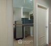 listing thumbnail image 5