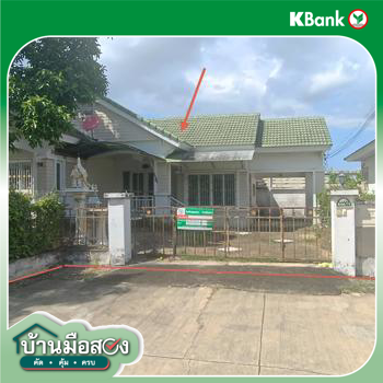 รูป บ้านเดี่ยว 75.3 ตร.วา พฤกษาธารา เมืองพิษณุโลก พิษณุโลก 2.9M - รูปที่ 35/37