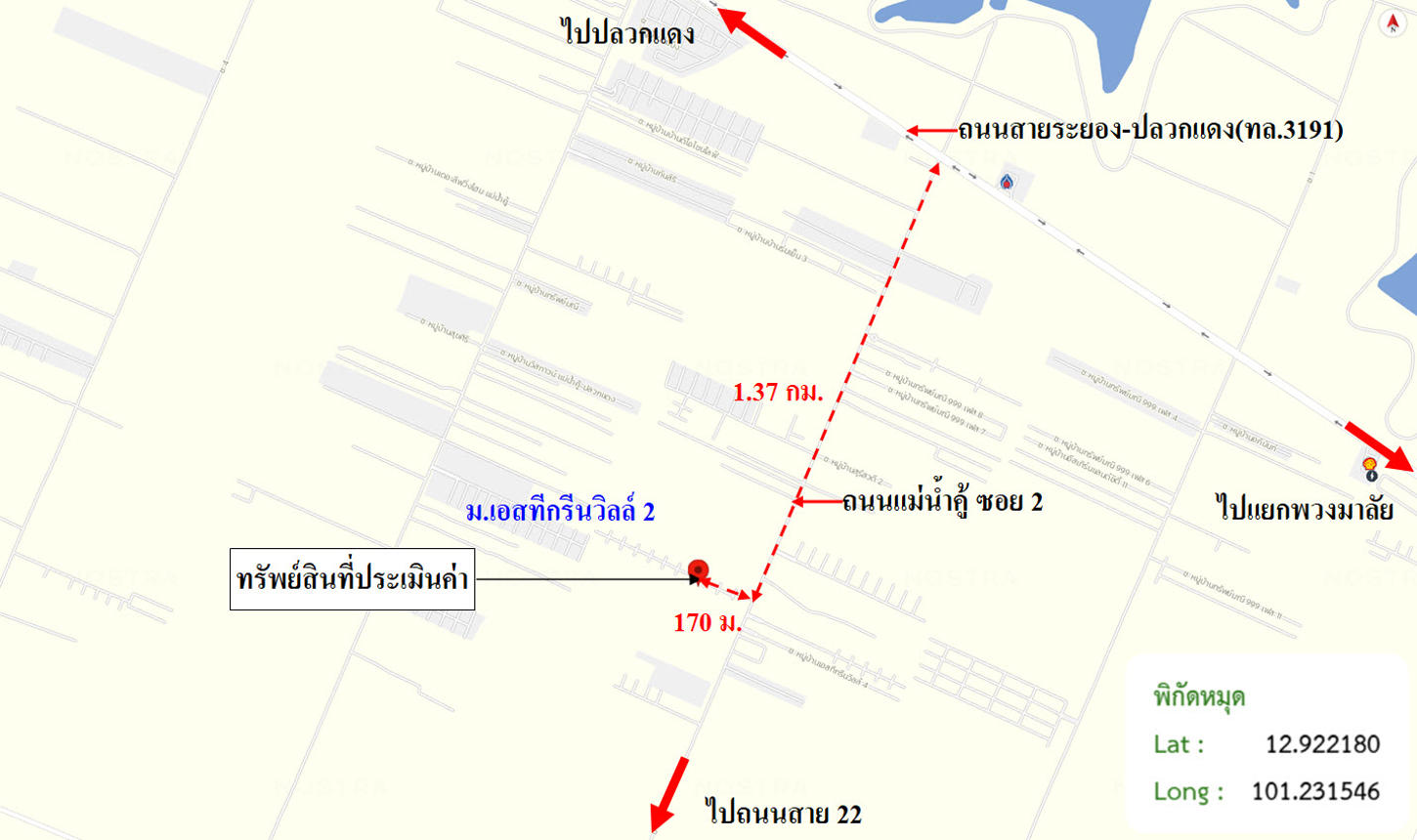 รูป ทาวน์เฮ้าส์ 28.2 ตร.วา เอสที กรีนวิลล์ 2 ปลวกแดง ระยอง 1.7M - รูปที่ 29/29