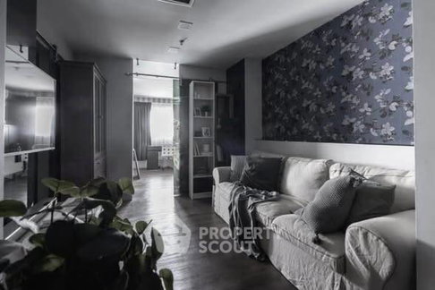 1-BR 57 Sqm Condo At Baan Nonsi, Thanon Chan (ID 3445332)