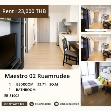 ให้เช่า Maestro 02 Ruamrudee 1 ห้องนอน ใกล้ BTS เพลินจิต 🔑✨