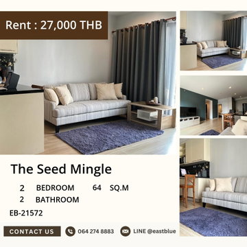 💎 Luxe 2-Bed Condo at The Seed Mingle, Steps to BTS Lumpini