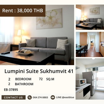two bed room Lumpini Suite Sukhumvit 41 for rent