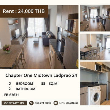 🏡 ใบเดียวจบ! คอนโดหรู Chapter One Midtown ลาดพร้าว 24
🔥 2 ห้องนอน 58 ตร.ม. เพียง 24,000 บาท/เดือน ใกล้ BTS หยุดนิ้ว!