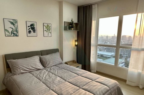 🎉Special room!🎉 ให้เช่า ศุภาลัย เวอเรนด้า รามคำแหง 1 ห้องนอน ชั้น 32 อาคาร B ใกล้ ARL รามคำแหง