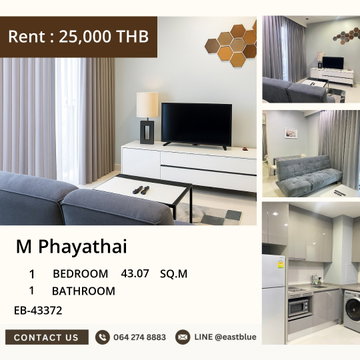 M Phayathai คอนโดหรู 1 ห้องนอน ทำเลพญาไท ใกล้ BTS อนุสาวรีย์ชัยฯ ✨