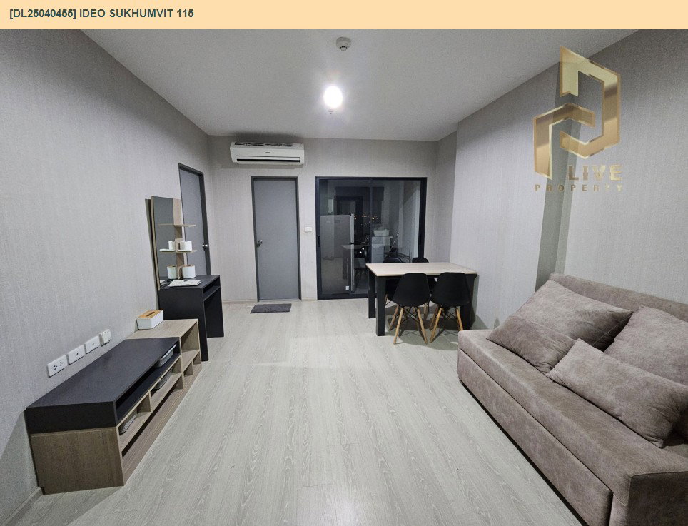 รูป DL25040455 ให้เช่าคอนโด ไอดีโอ สุขุมวิท 115 (IDEO Sukhumvit 115 ) ใกล้ BTS ปู่เจ้า พร้อมเข้าอยู่ โทรด่วน 0653619502 LineID @952jdxxk - รูปที่ 3/5