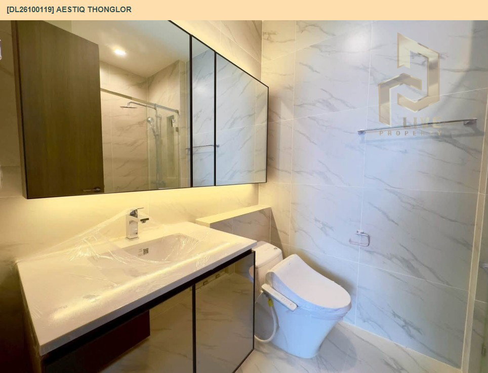 รูป DL26100119 ให้เช่าคอนโด เอสทีค ทองหล่อ (AESTIQ Thonglor) ใกล้ - พร้อมเข้าอยู่ โทรด่วน 0653619502 LineID @952jdxxk - รูปที่ 5/6