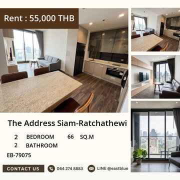 ให้เช่า The Address Siam-Ratchathewi 2 ห้องนอน ติด BTS ราชเทวี 55,000 บาท ✨