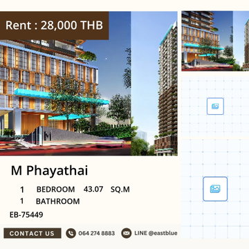 🏢 M Phayathai 1 Bed Condo | 43 sqm | EB-75449 💰 Rent 28,000 THB/mth 🚉 Near Victory Monument BTS