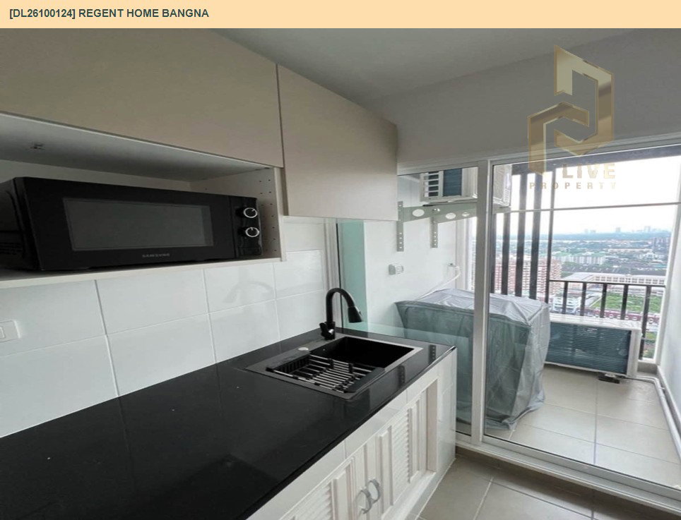 รูป DL26100124 ให้เช่าคอนโด รีเจ้นท์ โฮม บางนา (Regent home bangna) ใกล้ BTS บางนา พร้อมเข้าอยู่ โทรด่วน 0653619502 LineID @952jdxxk - รูปที่ 8/9
