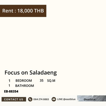 เช่าคอนโด Focus on Saladaeng 1 ห้องนอน ใจกลางสีลม 
ใกล้ BTS/MRT ศาลาแดง ราคาเพียง 18,000 บาท/เดือน!