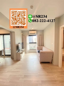🌸Hot Price 🌸 ให้เช่า /For Rent* เดอะ ไพรเวซี่ พระราม 9 ( The Privacy Rama 9 ) 2 นอน 2 น้ำ สนใจทัก🏡💚@SR234