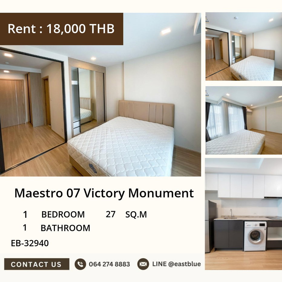 รูป 🏡 เช่าด่วน! คอนโดสุดคุ้ม Maestro 07 ติด BTS อนุสาวรีย์
🔥 วิวดี 27 ตร.ม. เริ่มเพียง 18,000/ด. สนใจโทร! - รูปที่ 1/6