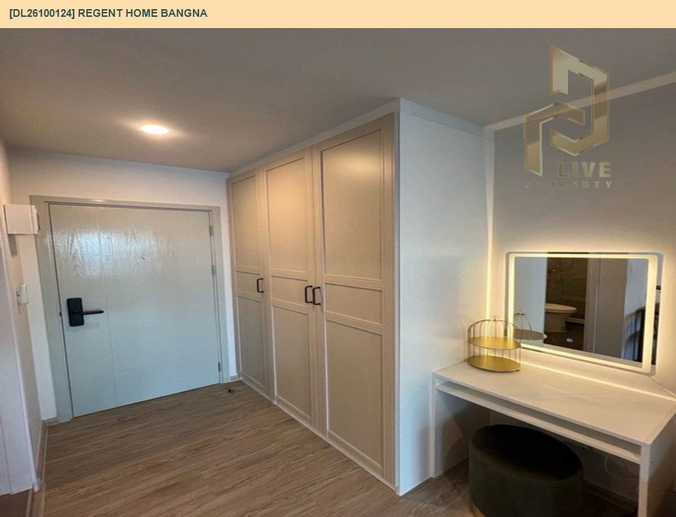 รูป DL26100124 ให้เช่าคอนโด รีเจ้นท์ โฮม บางนา (Regent home bangna) ใกล้ BTS บางนา พร้อมเข้าอยู่ โทรด่วน 0653619502 LineID @952jdxxk - รูปที่ 3/9