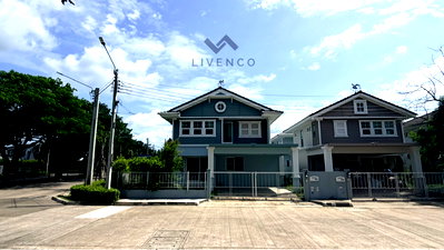 บ้านเดี่ยว นนทบุรี : ขายบ้านเดี่ยว Villaggio ปิ่นเกล้า ศาลายา 