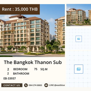ชีวิตคุณควรหรูกว่านี้ 💎
ลงทุนกับ The Bangkok Thanon Sub คอนโดขนาด 2 ห้องนอน แค่ 35,000 บาท/เดือน