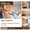 listing thumbnail image 0