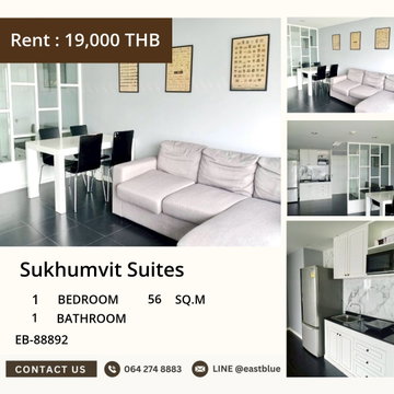 For Rent: Sukhumvit Suites Condo 🏙️ 1 Bed, 56 sqm Near BTS Nana!