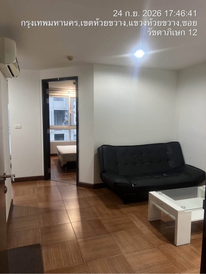 รูป 🔶 ⭐️ ให้เช่า Diamond Ratchada City Plus | 1 ห้องนอน 34 ตร.ม.🔶AS-01026🔶 - รูปที่ 3/9