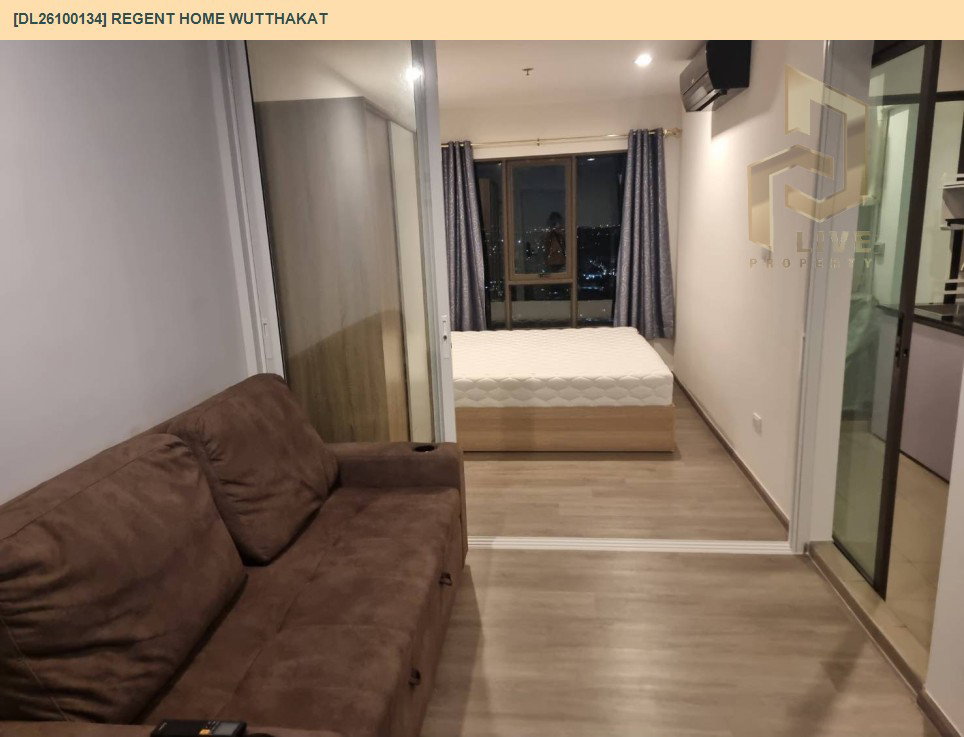 รูป DL26100134 ให้เช่าคอนโด  รีเจ้นท์ โฮม วุฒากาศ (Regent Home Wutthakat) ใกล้ BTS วุฒากาศ พร้อมเข้าอยู่ โทรด่วน 0614453194 LineID @952jdxxk - รูปที่ 9/11