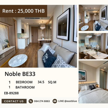 Rent Noble BE33 Luxury Condo Near Phrom Phong BTS Station