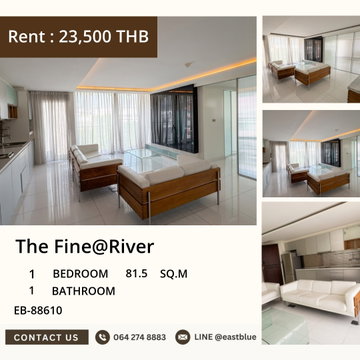ให้เช่าคอนโด The Fine@River 1 นอน 81.5 ตร.ม. ใกล้ BTS กรุงธนบุรี 5,990,000 บาท 🌊