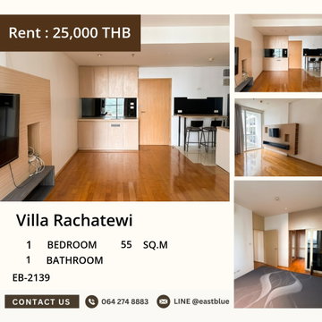 คอนโด Villa Rachatewi ใกล้ BTS ราชเทวี ✨ พร้อมอยู่