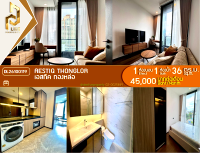 คอนโดให้เช่า : DL26100119 ให้เช่าคอนโด เอสทีค ทองหล่อ (AESTIQ Thonglor) ใกล้ - พร้อมเข้าอยู่ โทรด่วน 0653619502 LineID @952jdxxk