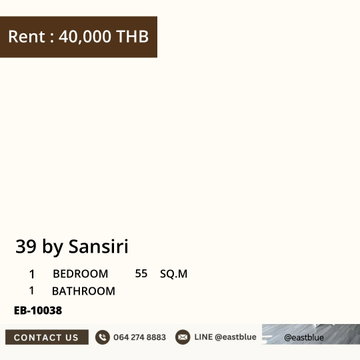 เช่าคอนโด 39 by Sansiri 1 ห้องนอน ใกล้ BTS พร้อมพงษ์
55 ตร.ม. ราคาเพียง 40,000 บ./เดือน! สะดวกทุกไลฟ์สไตล์