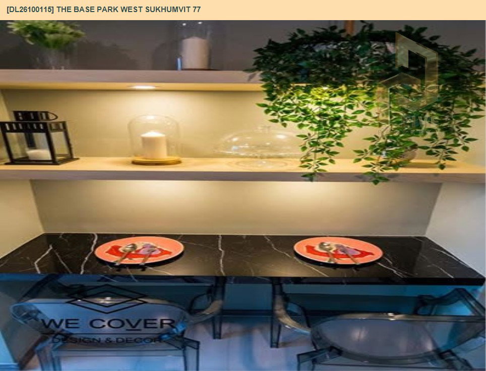 รูป DL26100115 ให้เช่าคอนโด เดอะ เบส พาร์ค เวสต์ สุขุมวิท 77 (The Base Park West Sukhumvit 77) ใกล้ BTS อ่อนนุช พร้อมเข้าอยู่ โทรด่วน 0614453194 LineID @952jdxxk - รูปที่ 5/8