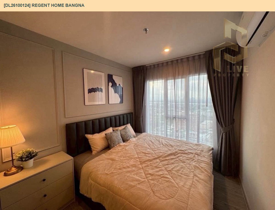 รูป DL26100124 ให้เช่าคอนโด รีเจ้นท์ โฮม บางนา (Regent home bangna) ใกล้ BTS บางนา พร้อมเข้าอยู่ โทรด่วน 0653619502 LineID @952jdxxk - รูปที่ 6/9