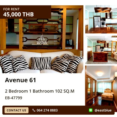 คอนโดให้เช่า : ให้เช่าคอนโด Avenue 61 สุขุมวิท 61 ✨ ทำเลดี เดินทางสะดวก!